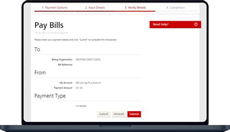 Pay Bill Now .
